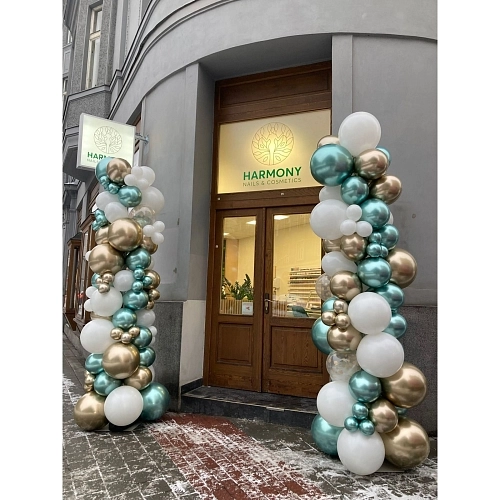 Balonková dekorace - sloup atyp - 2 m - 1 ks